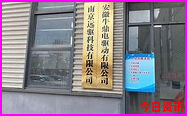 南京适合孩子去的旅游景点
